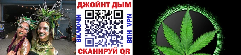 Где найти наркотики Верея СК ГАШИШ Бутират КОКАИН Каннабис