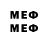 Марки 25I-NBOMe 1,5мг Nagima A