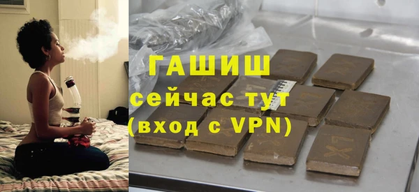 каннабис Верхний Тагил