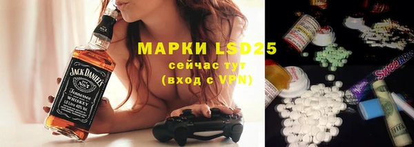 марки nbome Верхнеуральск