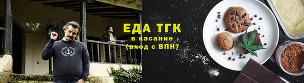кокаин премиум Верея