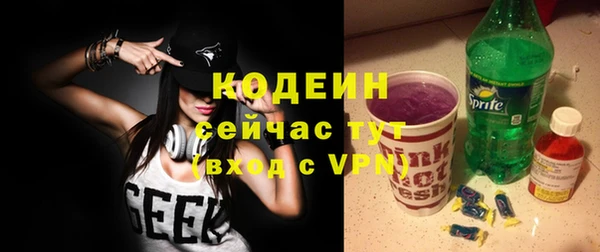 марки nbome Верхнеуральск