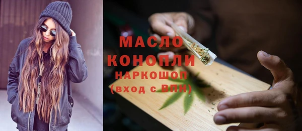 PSILOCYBIN Волосово
