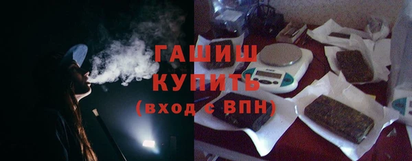 PSILOCYBIN Волосово