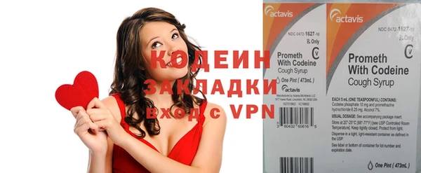 PSILOCYBIN Волосово