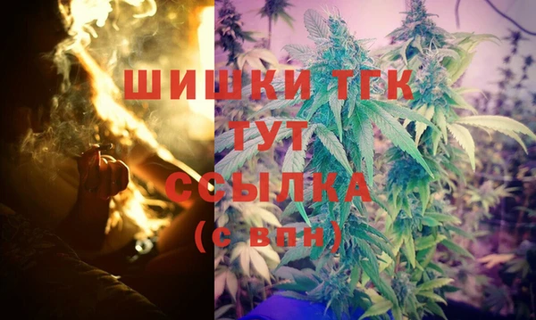 каннабис Верхний Тагил