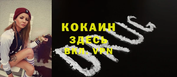 каннабис Верхний Тагил