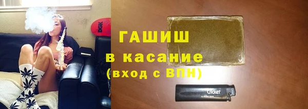 твердый Осинники