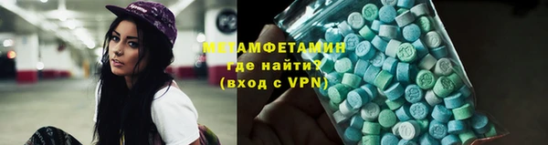 скорость Богданович