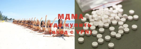 марки nbome Верхнеуральск