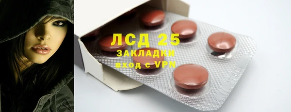 каннабис Верхний Тагил
