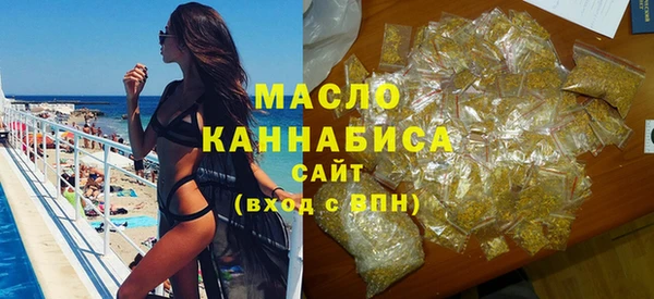 каннабис Верхний Тагил