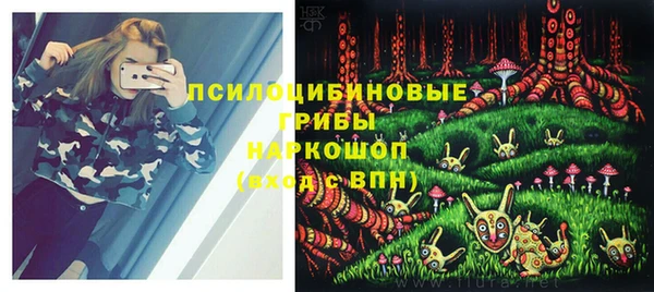 кокаин премиум Верея