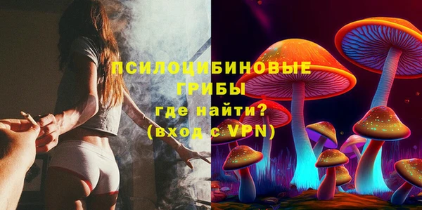 наркотики Володарск