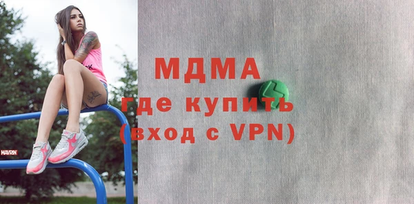 марки nbome Верхнеуральск