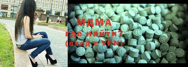 PSILOCYBIN Волосово