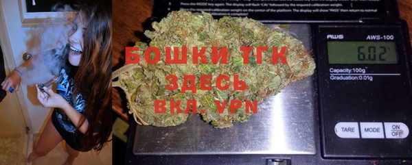 кокаин премиум Верея