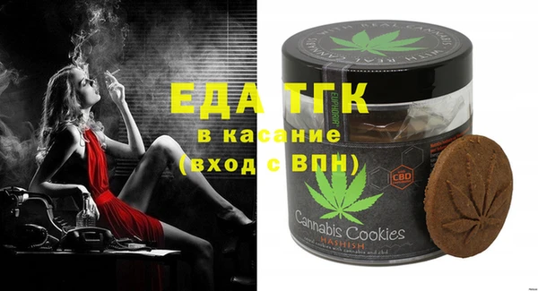 марки nbome Верхнеуральск