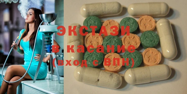 кокаин премиум Верея