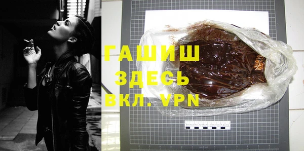 каннабис Верхний Тагил