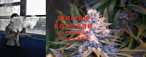 кокаин премиум Верея