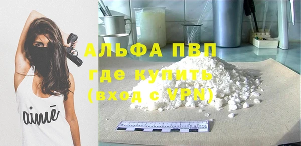 марки nbome Верхнеуральск