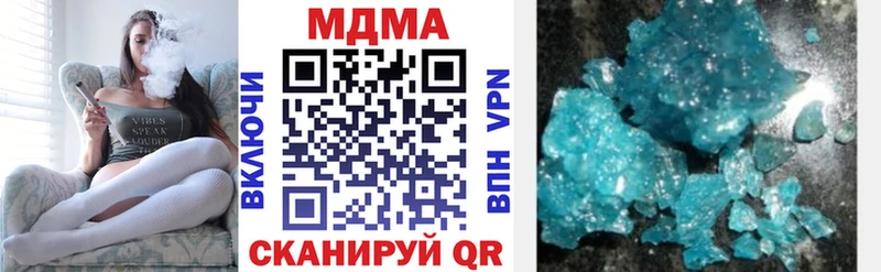 MDMA VHQ Верея
